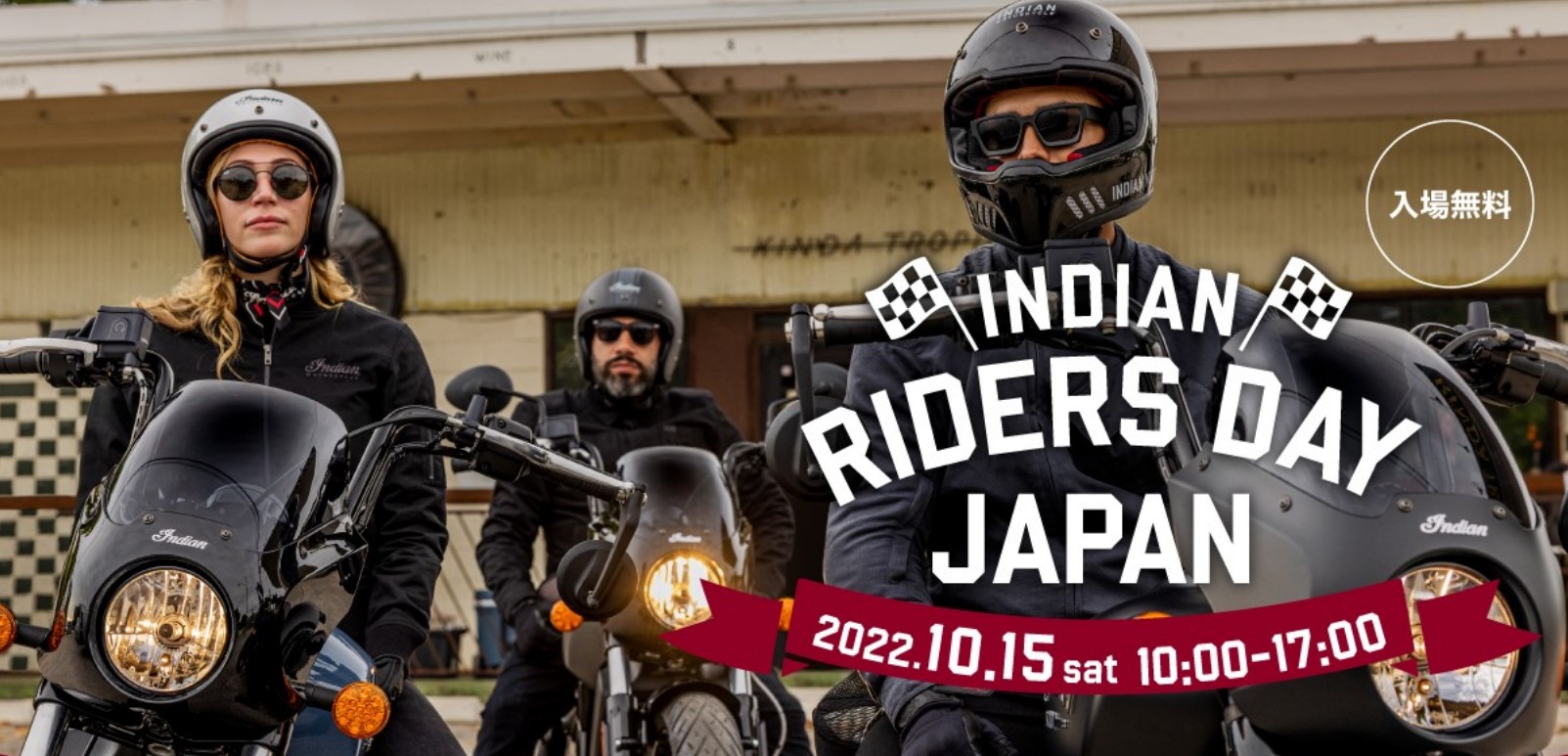 インディアン10月大イベント開催　　公式「INDIAN RIDERS DAY JAPAN」 　ポラリスJ