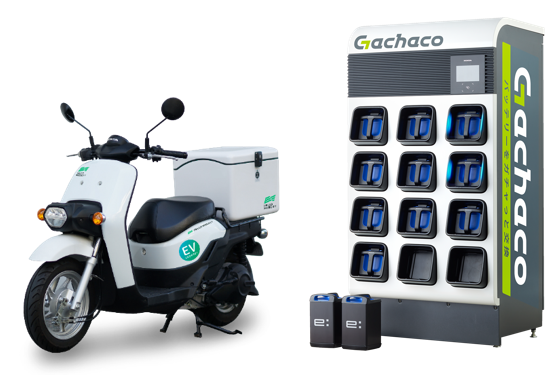 Gachaco　　シェアモビリティサービス会社でEVバイクとバッテリーシェア開始