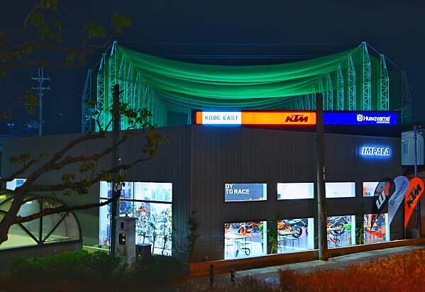 「KTM神戸イースト」移転開店　「ハスクバーナM神戸イースト」も併設　　兵庫・IMPALA