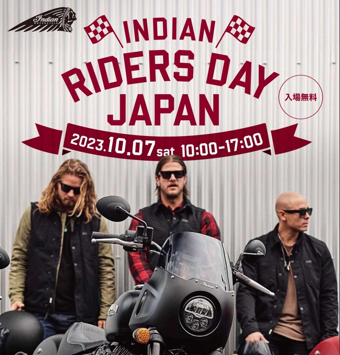 10月「INDIAN RIDERS DAY JAPAN」開催　　ポラリスＪ　　山梨・清里で