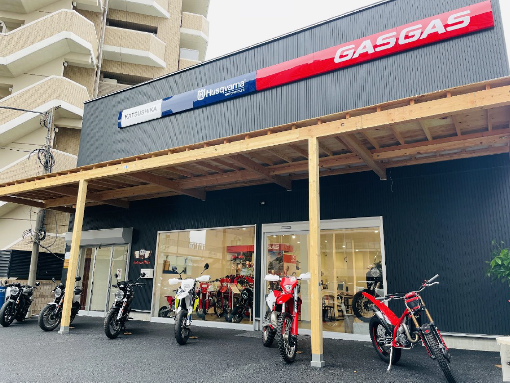 「ハスクバーナMC葛飾」「GASGAS葛飾」開店　 　KTM Japan