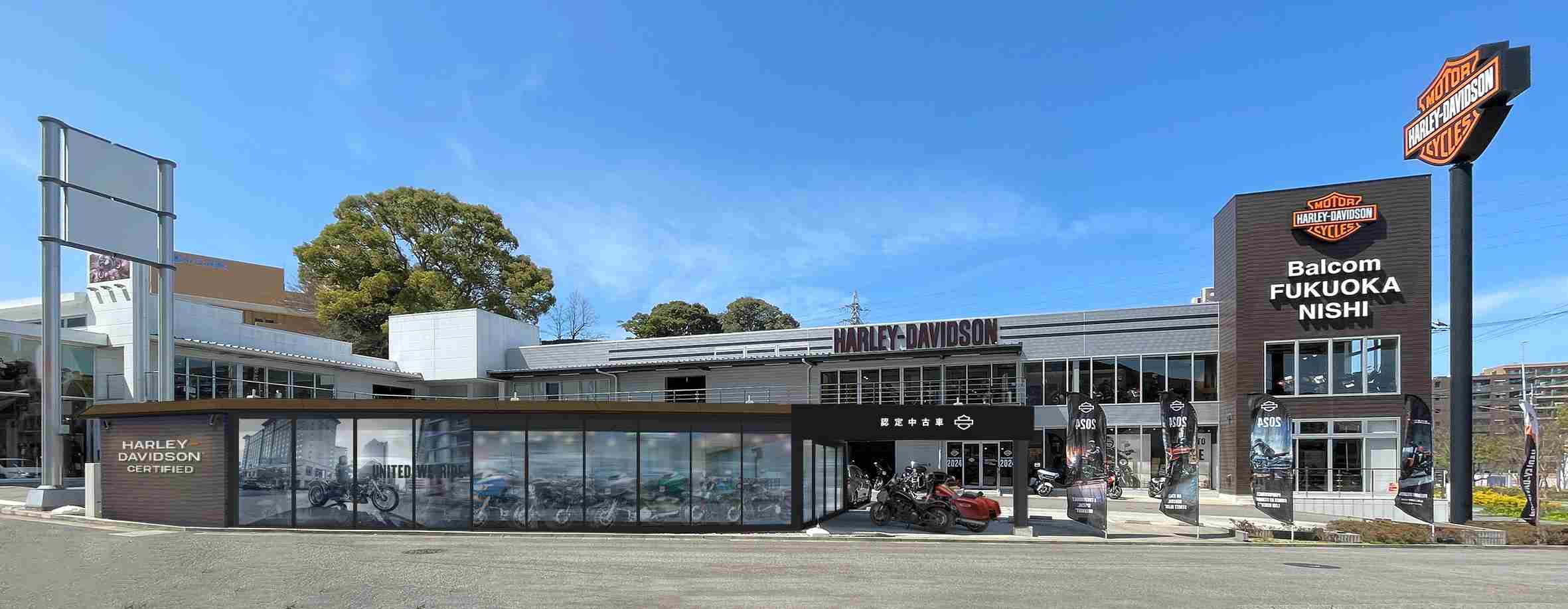 「ハーレーダビッドソンバルコム福岡西」拡張し開店　　HD認定中古車の専門棟を開設