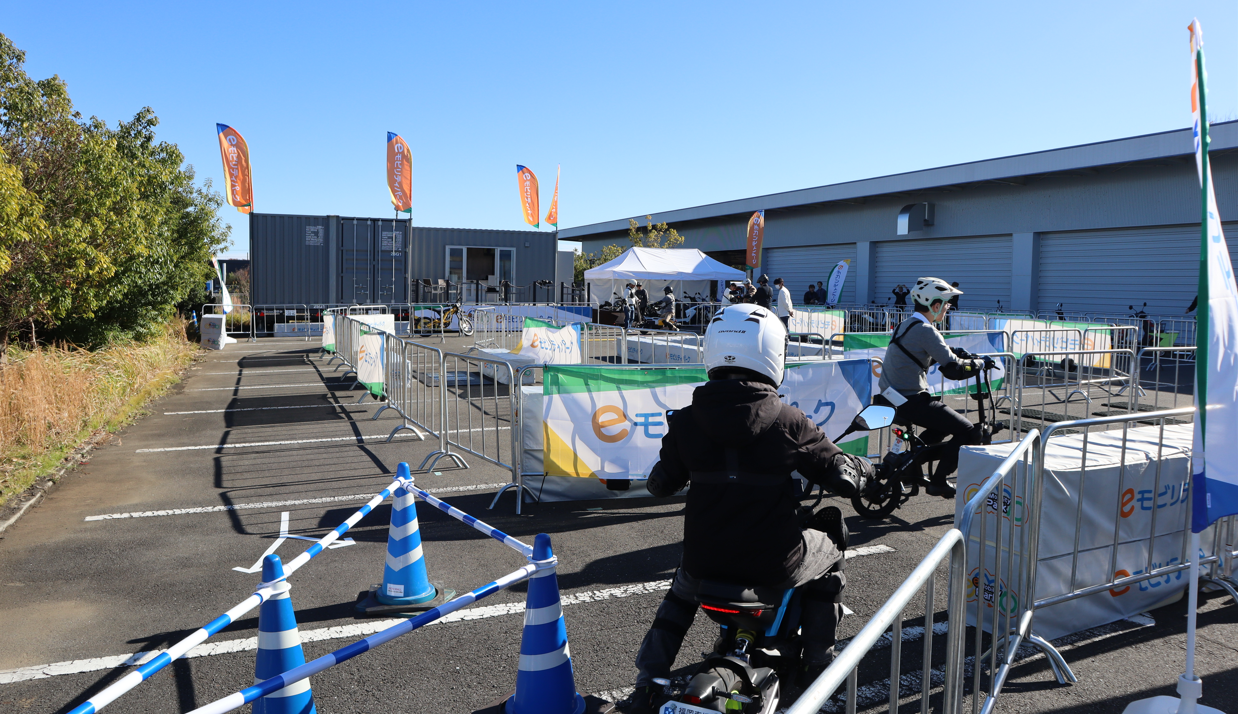 「eモビリティパーク東京多摩」開設・開業　　キズキ　　EV車「正しく普及」「バイクユーザー拡大」も