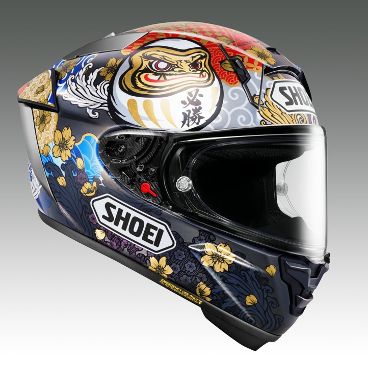 オートバイ流通新聞 | SHOEI X-Fifteen日本GP仕様「MARQUEZ MOTEGI5 