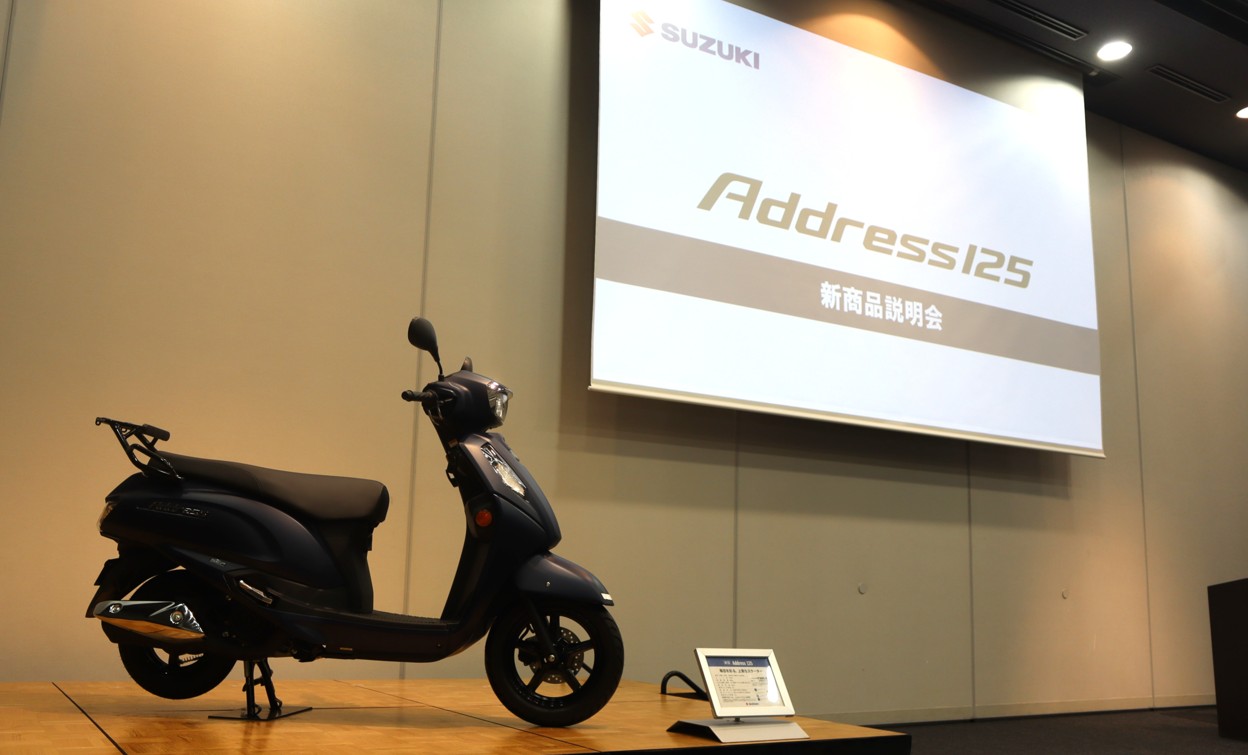 スズキ　戦略車の新型「アドレス125」　　開発担当者ら製品説明会　　年後半、原二の販売拡大へ