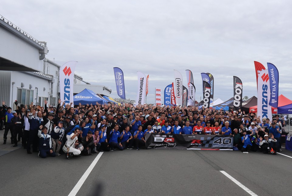「GSX-S/Rミーティング2025」北海道・九州からも スズキ二輪 鈴木社長が歓迎・見送り