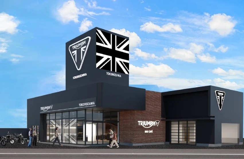 埼玉に「トライアンフ所沢」来年開設 　　四輪関連のダイワオートモビルズ／トライアンフMJ