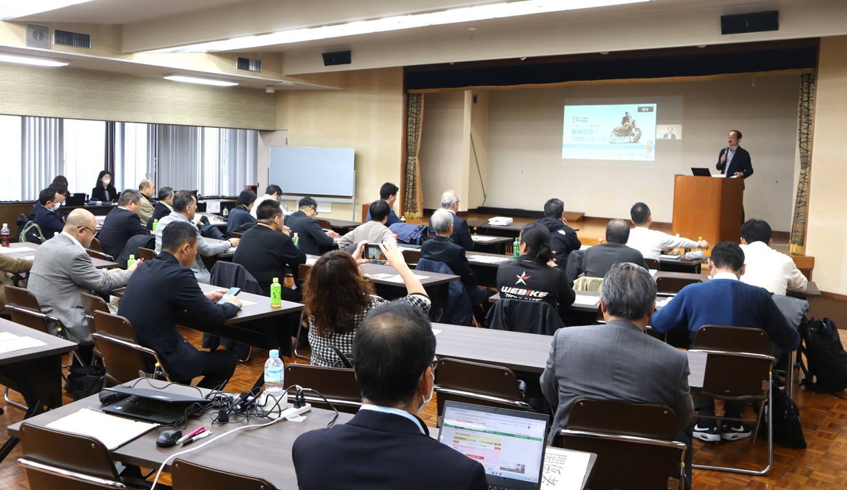 従業員「職場定着」セミナー、2回目開催　　AJ東京　　若手の就労観・心理などについて