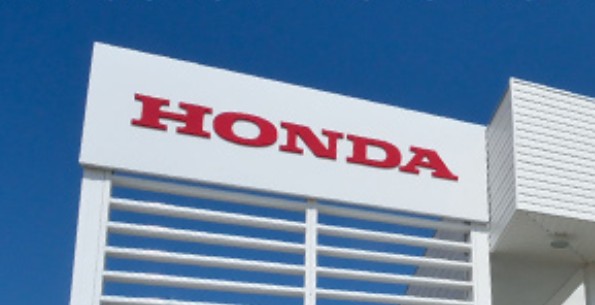 ホンダ、下方修正　　二輪が経営下支え     　四輪で巨額損失、 EV戦略見直し