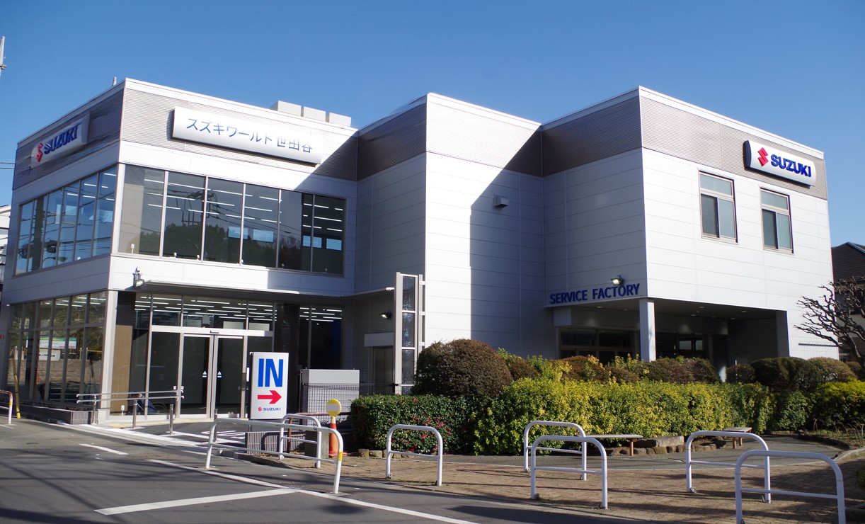 ｢スズキワールド世田谷｣が移転・開店　　スズキ二輪の直営店