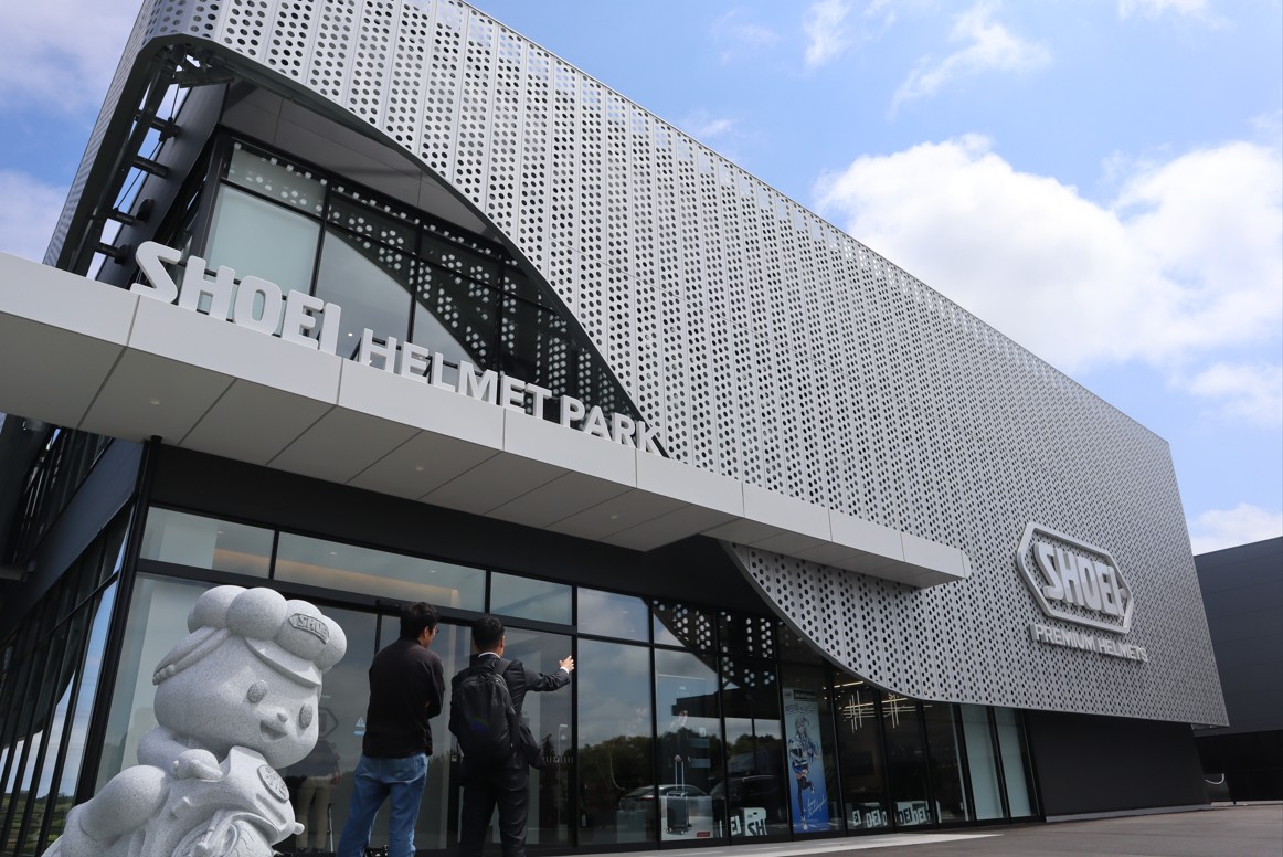 SHOEI　体験型ミュージアム開業　　茨城・稲敷に「HELMET PARK」　ブランド発信と来場体験を強化