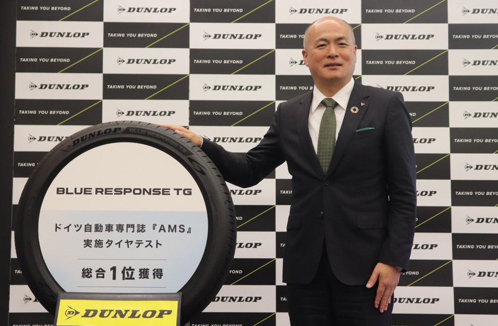 住友ゴム工業　第1四半期は増収増益　　欧州DUNLOP販売が寄与、タイヤ利益35％増