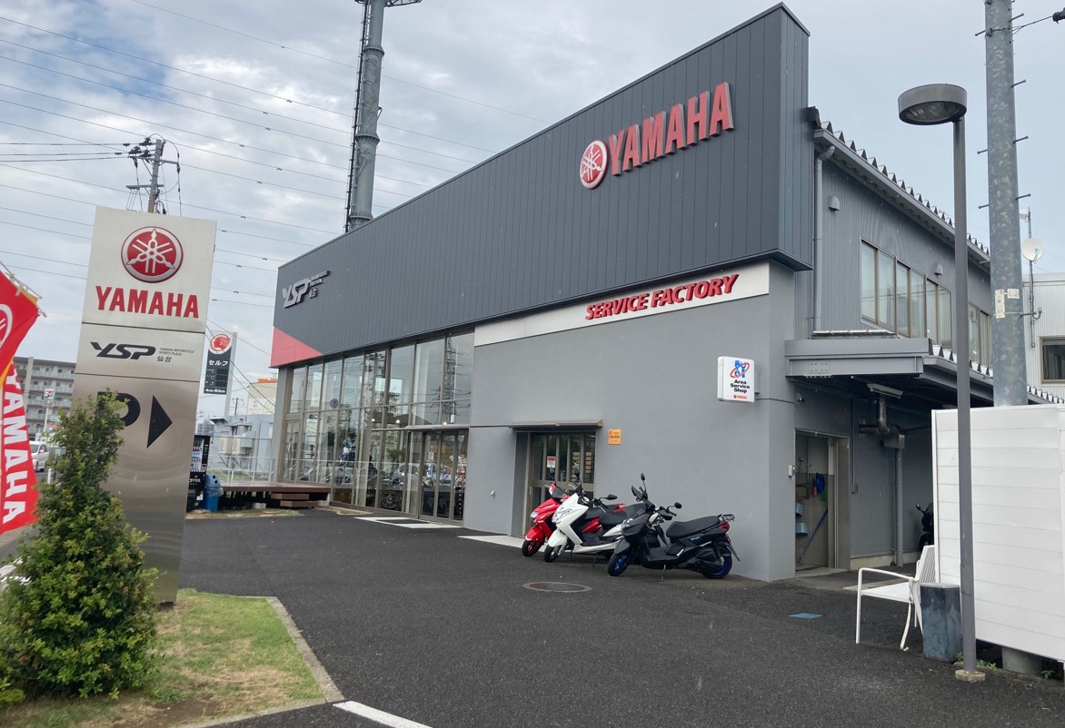 ヤマハ発販社　401cc以上の販売「YSP」集約　　販売体制を整備