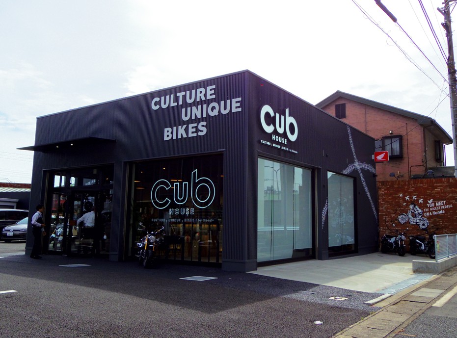 【販売店革新】ホンダ　「カブハウス」の挑戦　　全国200店舗展開へ　　ホンダ二輪の新たな魅力に
