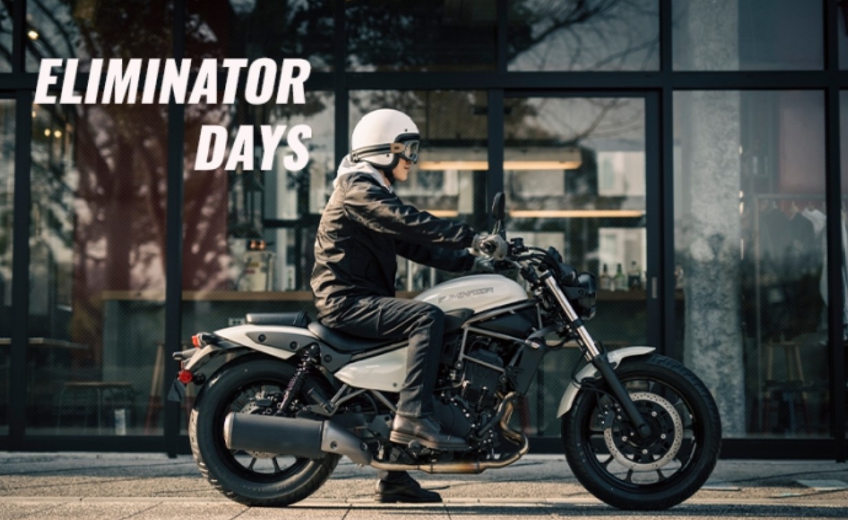 カワサキ、新型「ELIMINATOR 」多角的に訴求　　成約・試乗・レンタルでキャンペーン