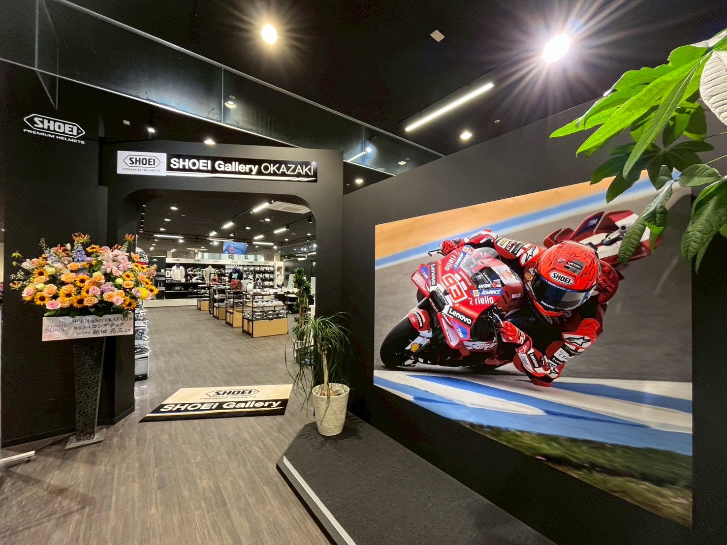 SHOEI　愛知・岡崎にショールーム新設　　東海エリア初拠点