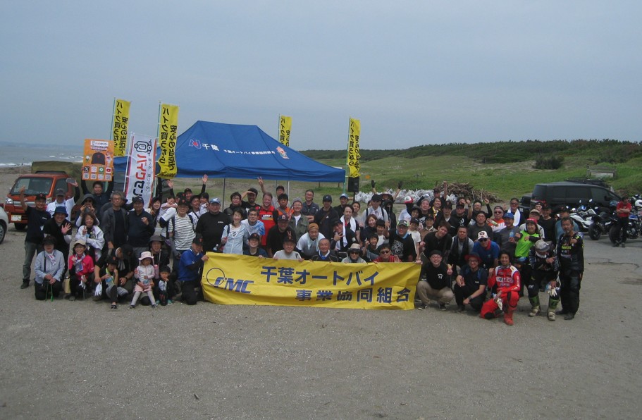 AJ千葉、海岸清掃活動を実施　　環境保全イベント「第17回AJ千葉ビーチクリーン2026 Happy Clean Ride」