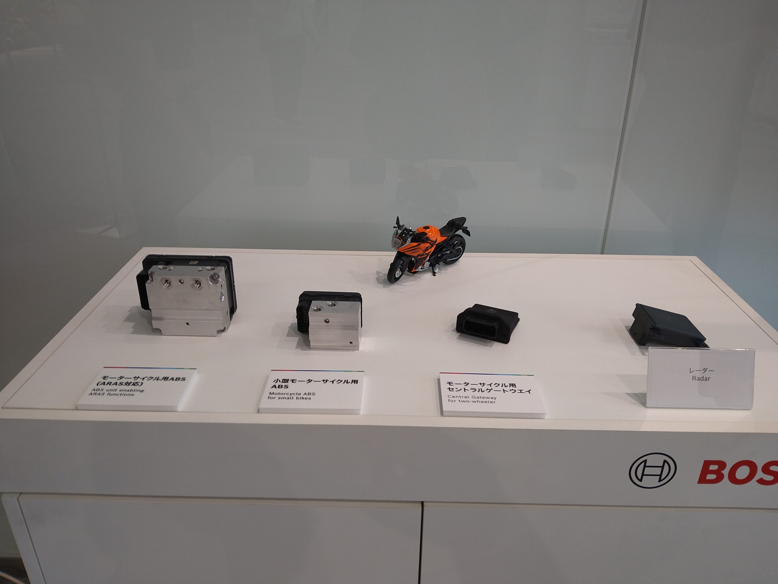 【特報】オートバイがスマホになる　　高度化する機能とその整備