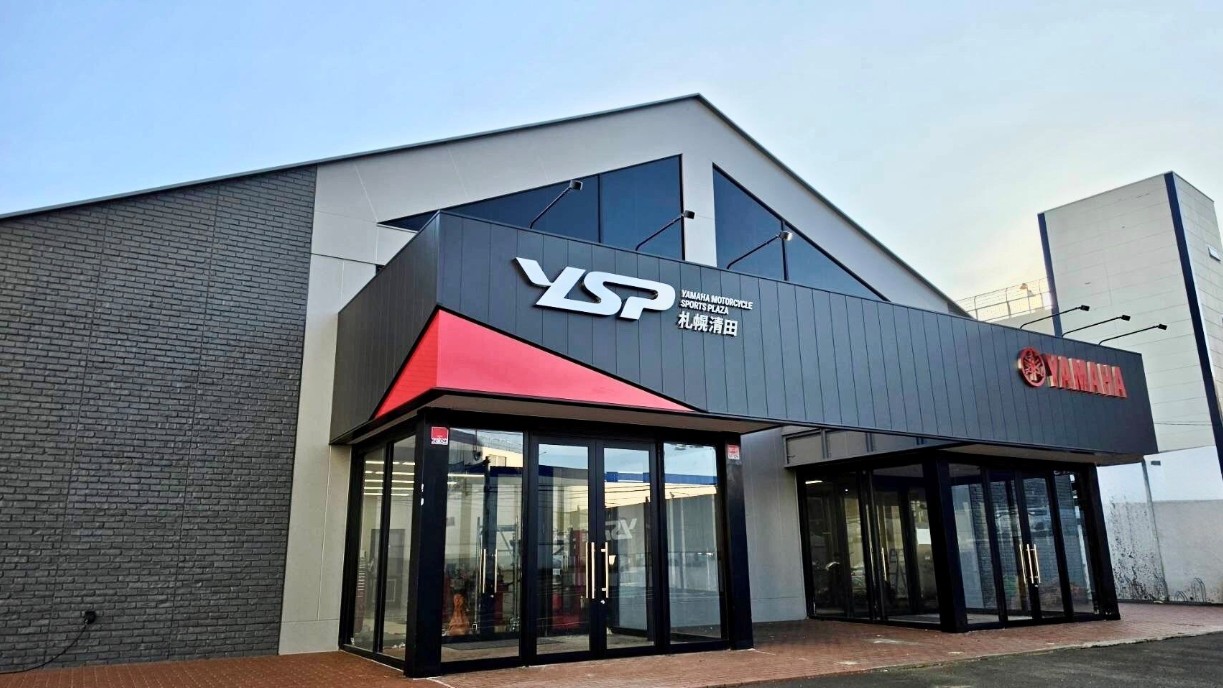 「YSP札幌清田」開店　　ヤマハ発動機販売