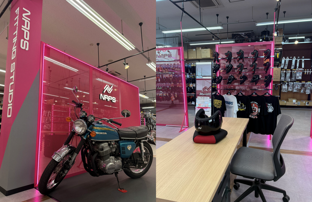 ナップス「名古屋南店」に訪日客向けコーナー　　「NAPS Riders Lounge」で日本のバイク文化体験へ