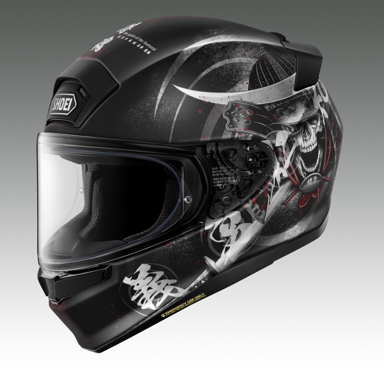 SHOEI「Z-9」に新モデル「RONIN’S REST」発売