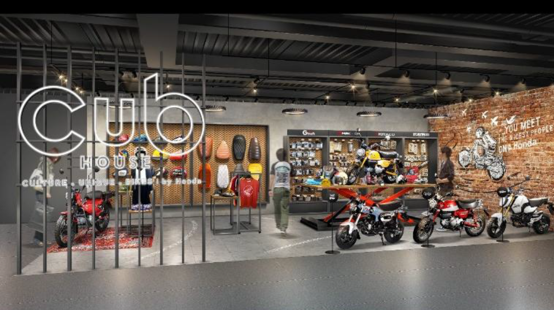 【販売店革新】「Cub HOUSE」本格展開　5拠点開設　　ホンダMJ　　ライフスタイル提案へ　新たな販売ノウハウ求めらそう