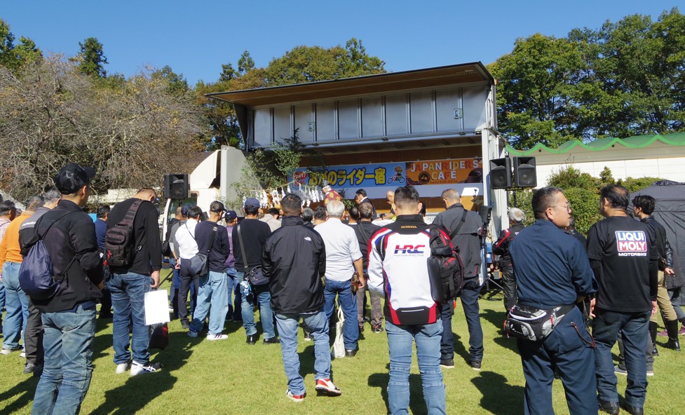 【特報】地元活性化、他県がうらやむライダーイベント　　埼玉県小鹿野町の「おがのライダー宿」　　開催のカギは？